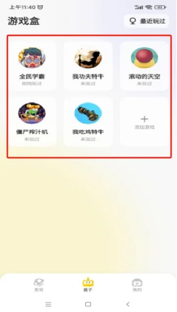 ���2025���°汾
