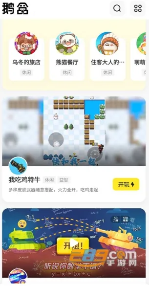 ���2025���°汾