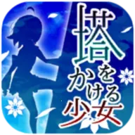 ��֮��Ů(��Ů�������)v1.0.1 ��Ѱ�