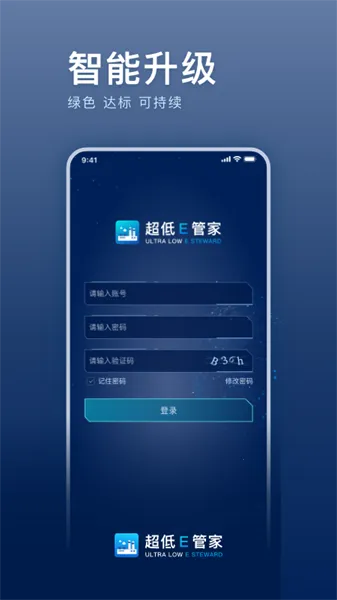 ����E�ܼ�(���۹�������)v1.3.2 �ֻ���