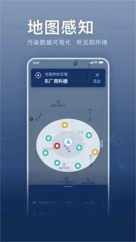����E�ܼ�(���۹�������)v1.3.2 �ֻ���