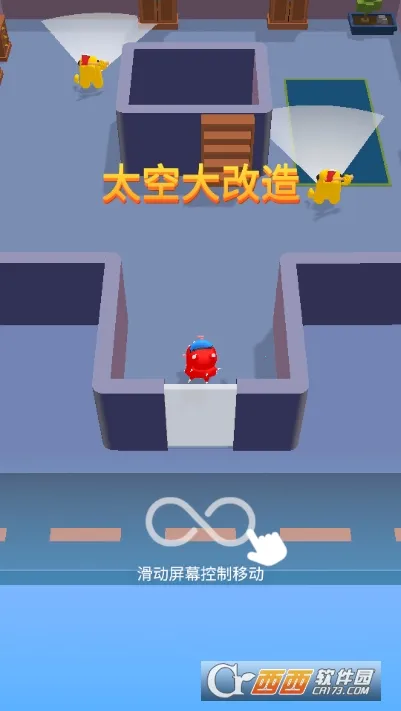 ̫�մ����(̫�ո�����Ϸ)v1.0.4 ��Ѱ�