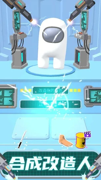 ̫�մ����(̫�ո�����Ϸ)v1.0.4 ��Ѱ�