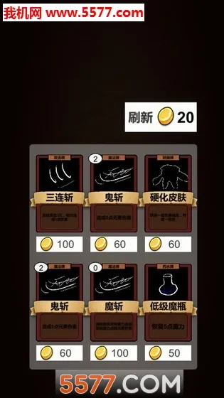 ���׿���ð��2025���°汾v1.0 ��׿��