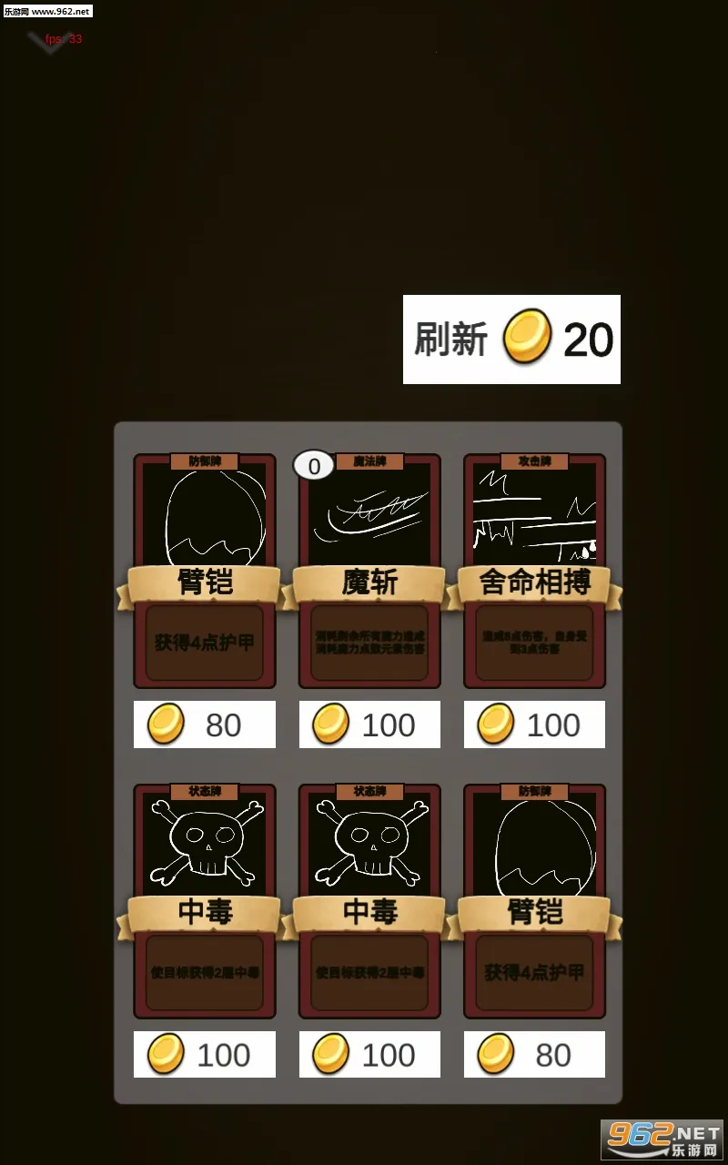 ���׿���ð��2025���°汾v1.0 ��׿��