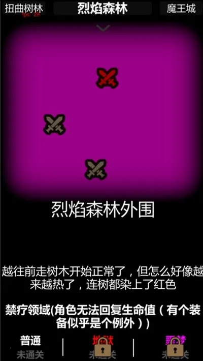 ���׿���ð��2025���°汾v1.0 ��׿��