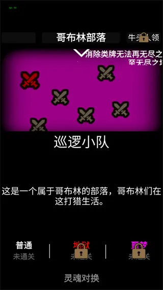 ���׿���ð��2025���°汾