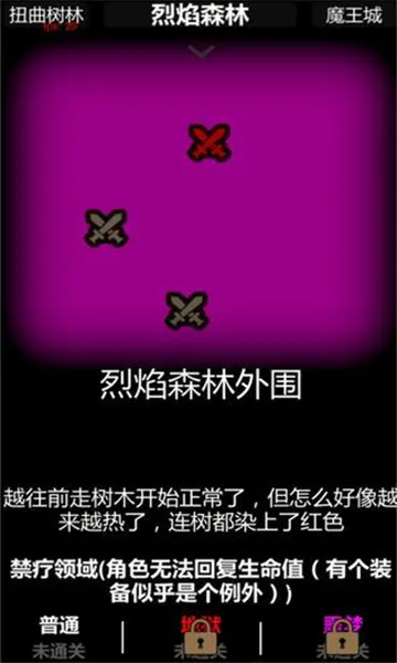 ���׿���ð��2025���°汾