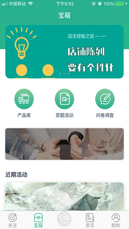 ������ѧ(����ѧϰƽ̨)v1.0.0 ��Ѱ�