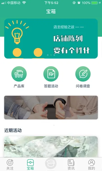 ������ѧ(����ѧϰƽ̨)v1.0.0 ��Ѱ�