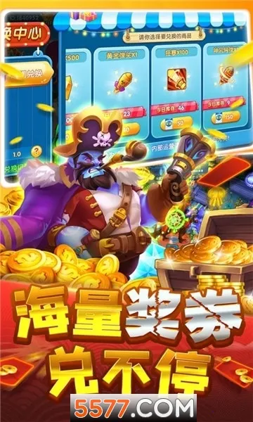 ������(���㾺����Ϸ)v1.0.5.4.0 �ֻ���