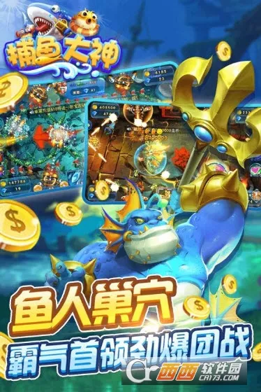 ������(���㾺����Ϸ)v1.0.5.4.0 �ֻ���