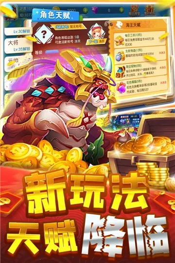������(���㾺����Ϸ)v1.0.5.4.0 �ֻ���