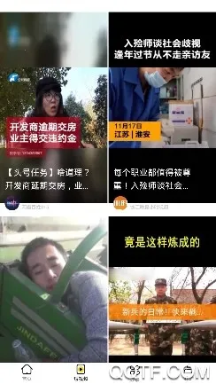 ���뷢��2025�ٷ�����