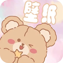Ԫ��С�ܱ�ֽ�����ֻ���v3.0 �ֻ���