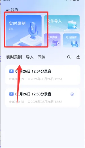 ����������2025���ذ�װ