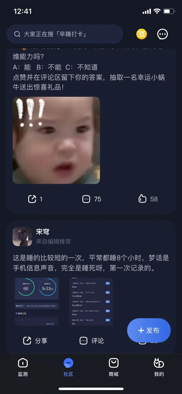 ţţ˯��2025����v1.0.0 �ٷ���
