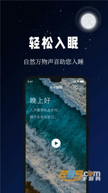 ţţ˯��2025����v1.0.0 �ٷ���