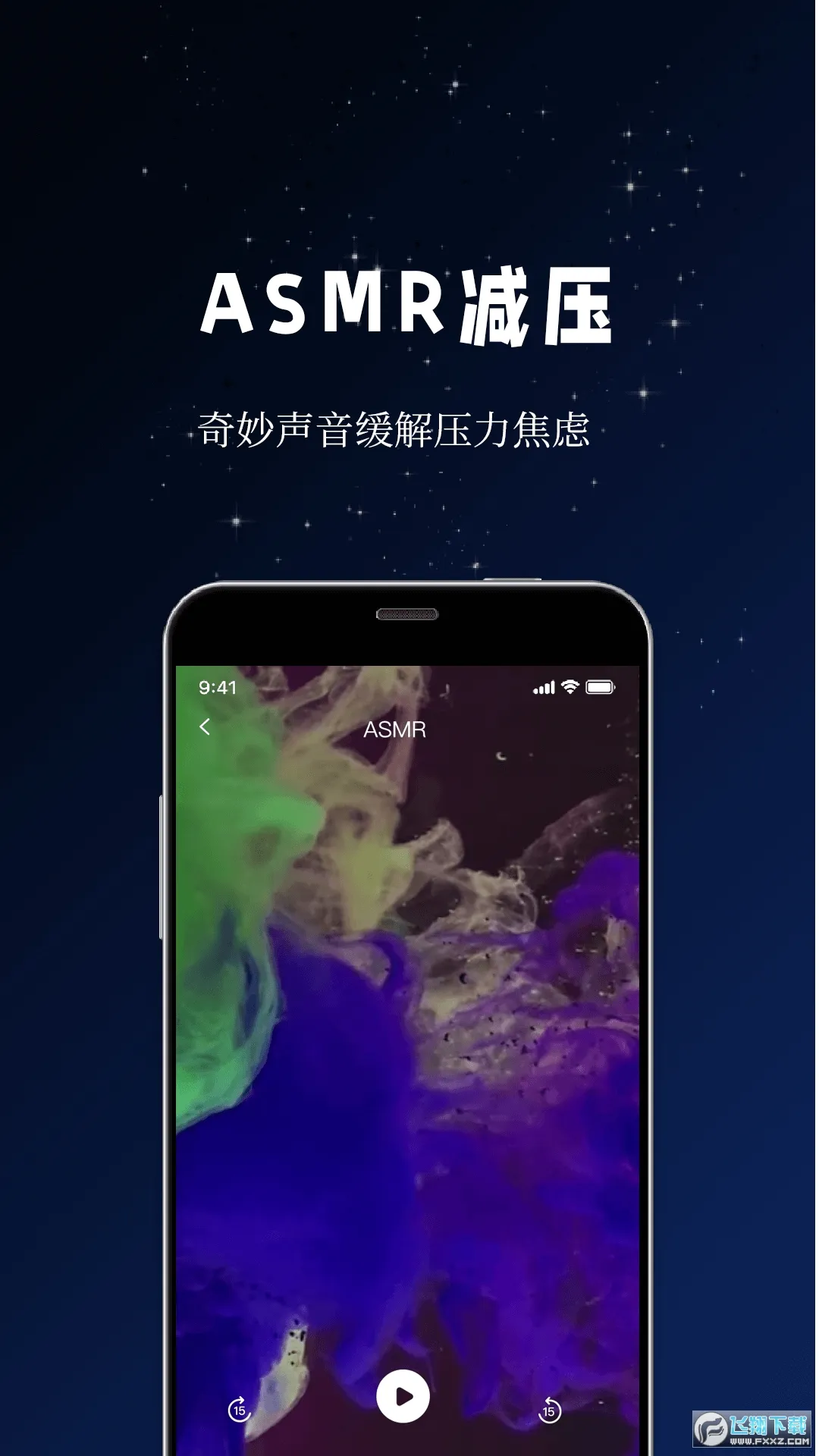 ţţ˯��2025����v1.0.0 �ٷ���