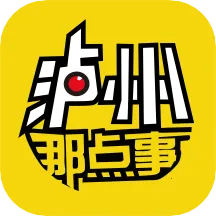 �����ǵ���(�����������)v5.16 �ֻ���