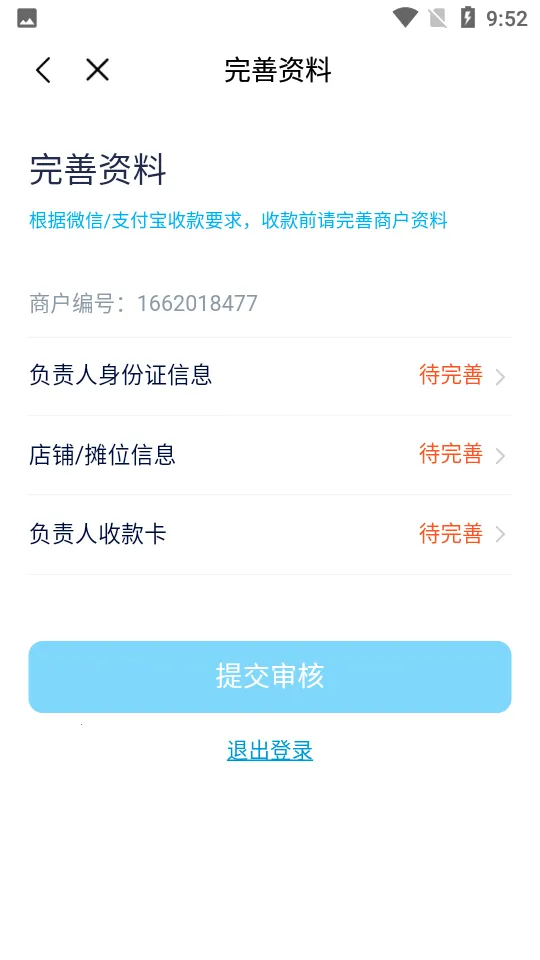 ���ƹ��̻���(�̻����̹���)v3.1.4(003) �ٷ���