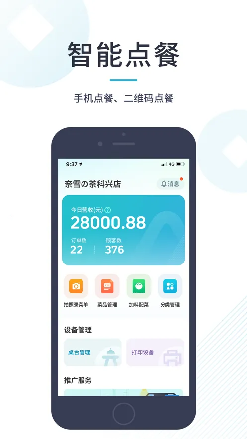 ���ƹ��̻���(�̻����̹���)v3.1.4(003) �ٷ���