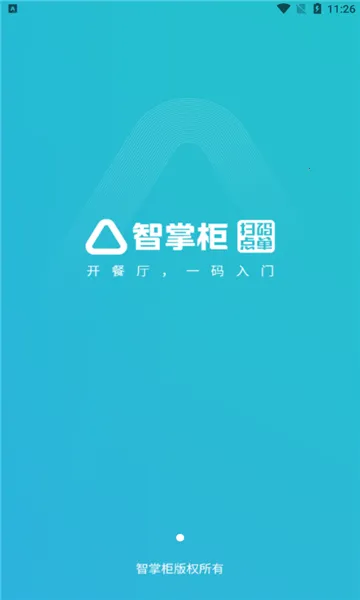 ���ƹ��̻���(�̻����̹���)v3.1.4(003) �ٷ���