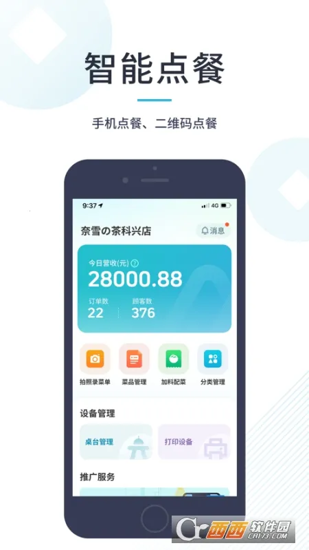 ���ƹ��̻���(�̻����̹���)v3.1.4(003) �ٷ���