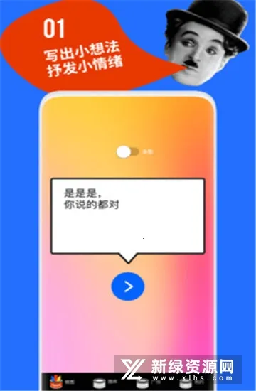 �����ͷ2025���°汾v5.1.5 �ٷ���