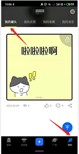 �����ͷ2025���°汾