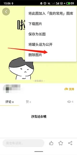 �����ͷ2025���°汾