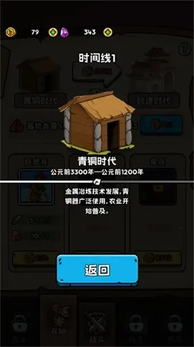 �������޽���(������������)v1.0 ��׿��