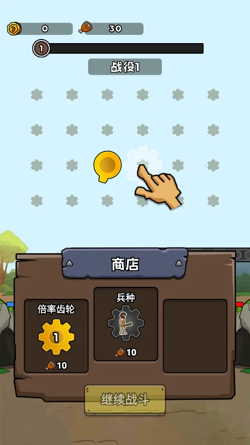 �������޽���(������������)v1.0 ��׿��