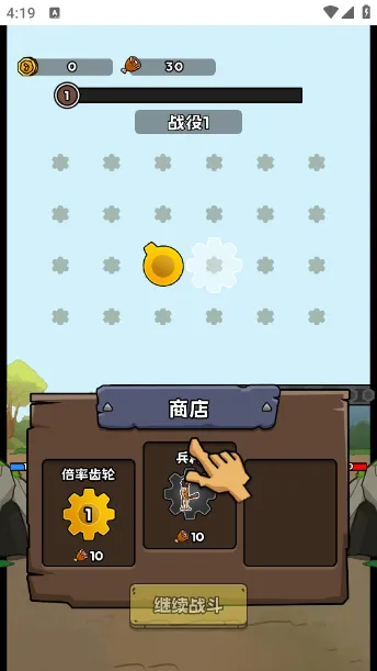 �������޽���(������������)v1.0 ��׿��