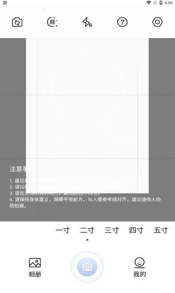 ȫ��һ��֤����(֤��������)v1.0.0.0 ��Ѱ�