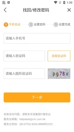 ����ѧϰ�봴������(Ա��ѧϰƽ̨)