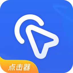 ȫ���Զ������(�Զ��������)v1.0 ��Ѱ�