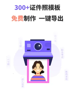 һ����������֤����(֤��������)