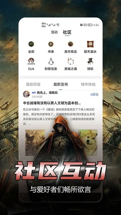 �������Ķ�(����Ԫ�Ķ�)