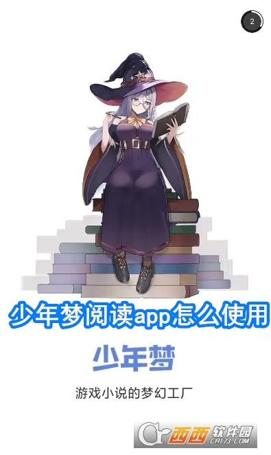 �������Ķ�(����Ԫ�Ķ�)