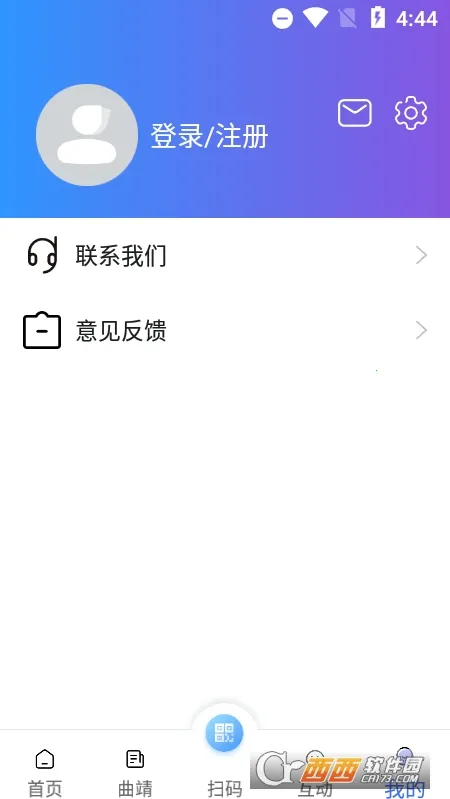 ����ͨ�����ֻ���v1.9.2 �ٷ���