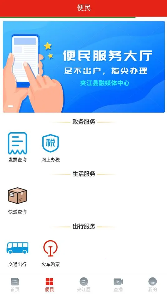 �н�����(�н��������)v2.0.0 �ٷ���