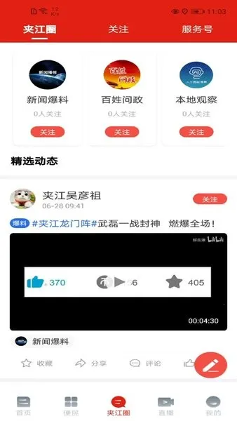 �н�����(�н��������)v2.0.0 �ٷ���