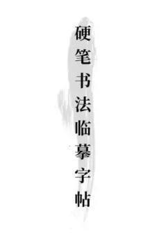 �鷨����(����ѧ��)