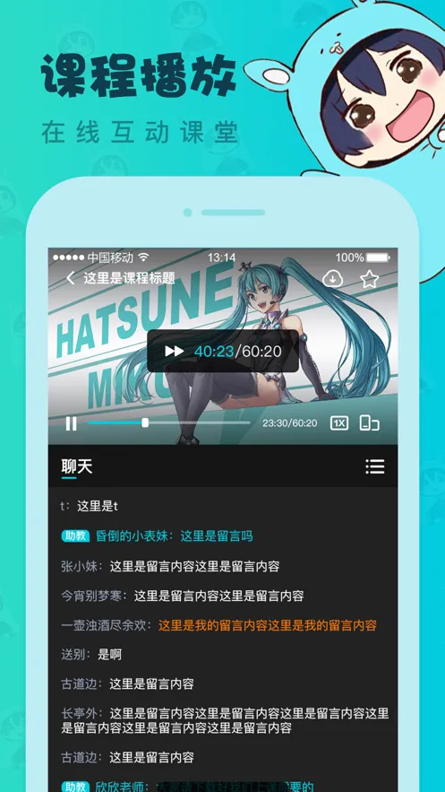 �н̻���(����ѧϰ����)v1.1.4 ��Ѱ�
