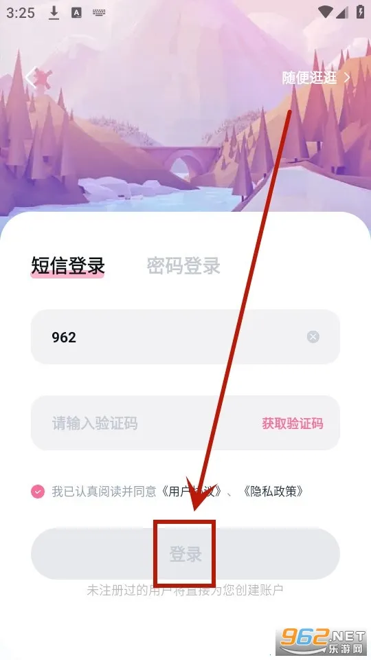 中教互联(在线学习社区) 中教互联(在线学习社区)