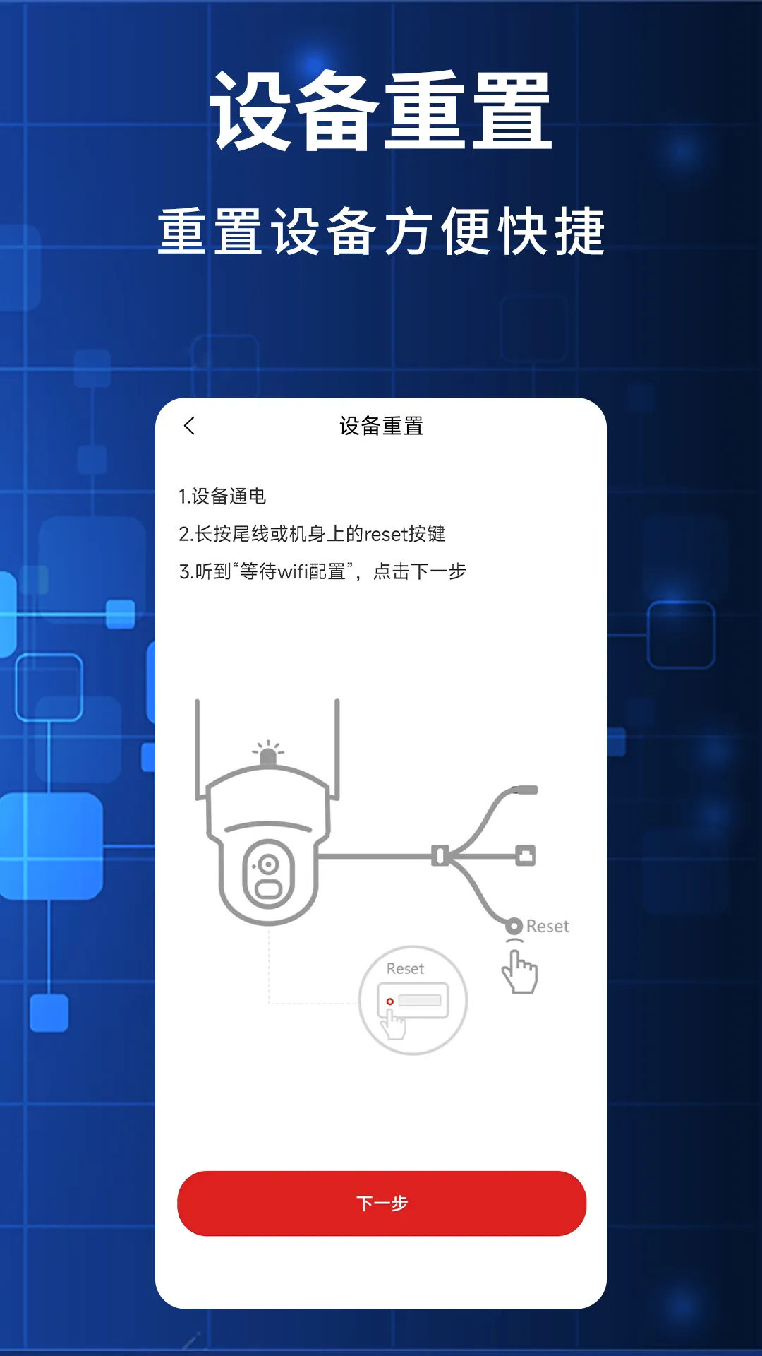 ��ľ����(���ܼ������)v1.4.4 ��׿��