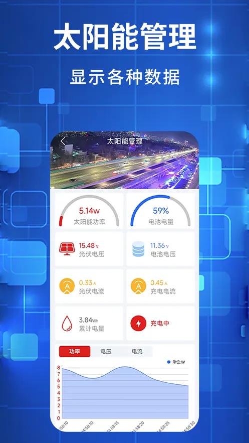 ��ľ����(���ܼ������)v1.4.4 ��׿��