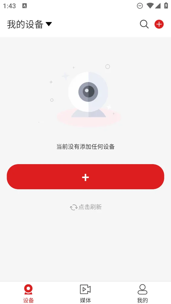 ��ľ����(���ܼ������)v1.4.4 ��׿��