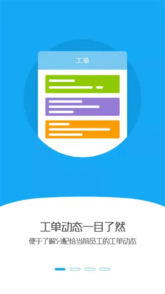 ��ʩͨ(��ʩ��������)